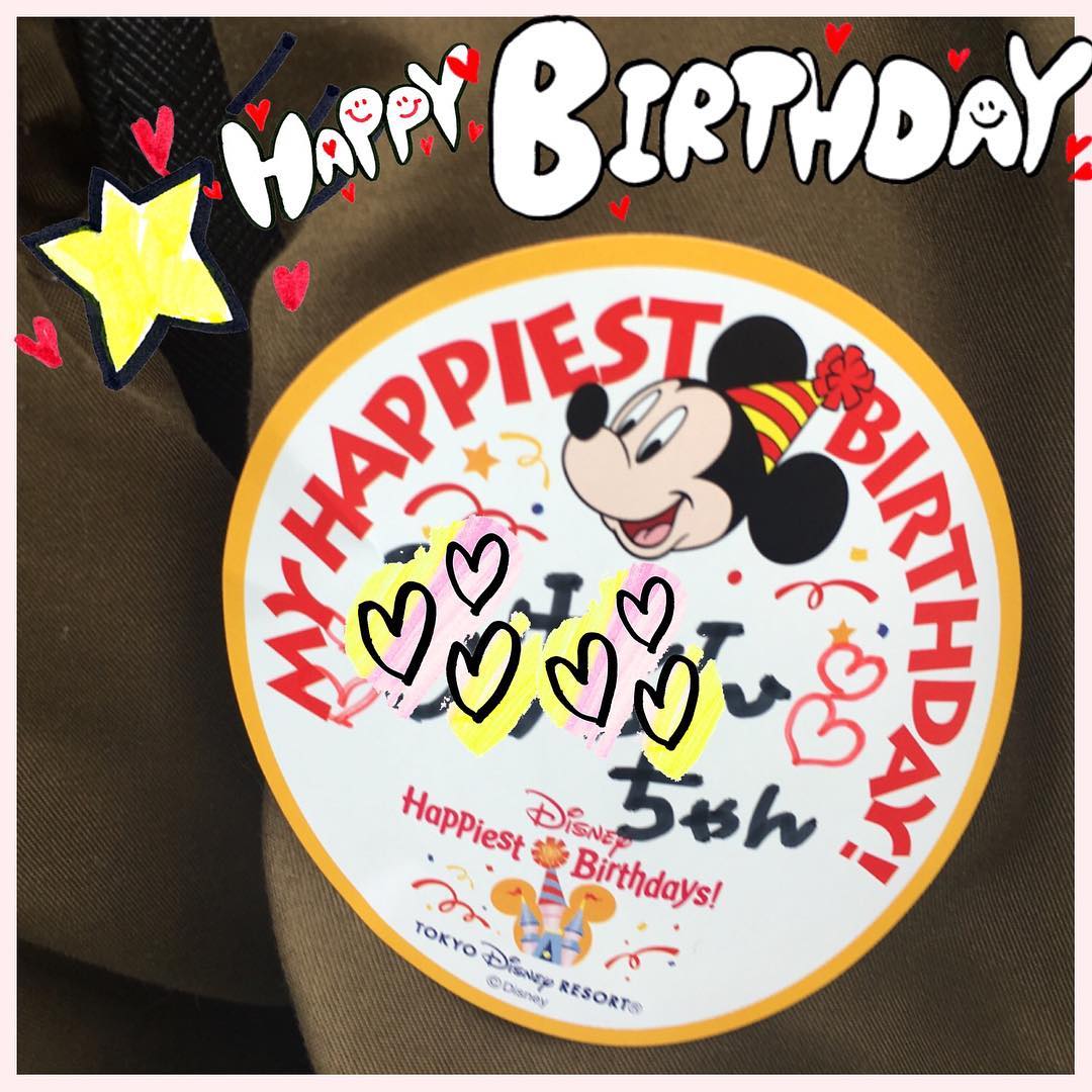 楽しんでもらえて母も嬉しい♡
それにしても子供の成長早い