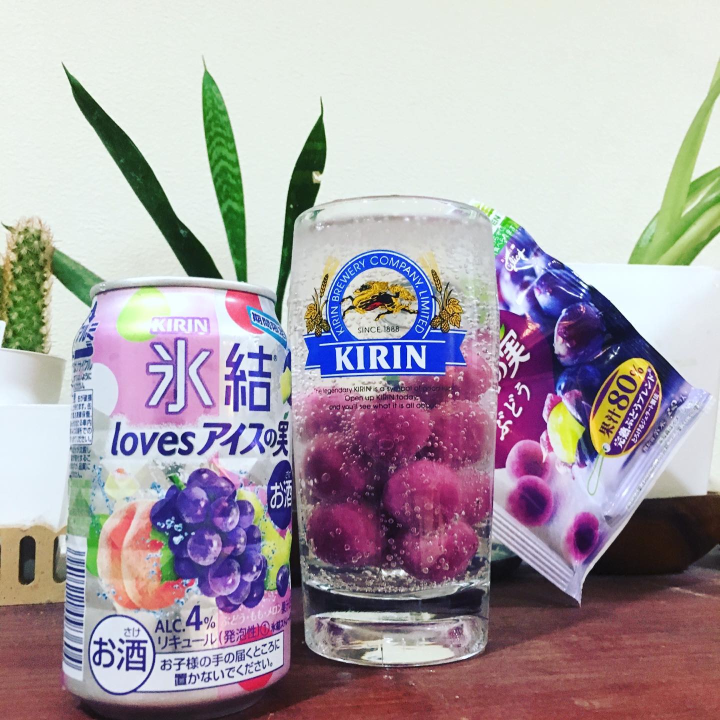っぽい

私
旦那
 # アイスの実