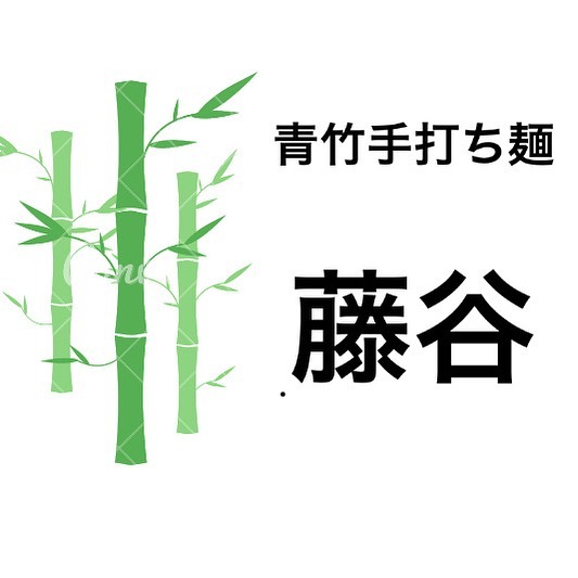 準備しましたスープが完売になってしまいました。
本日の営業は終了させて頂きます。