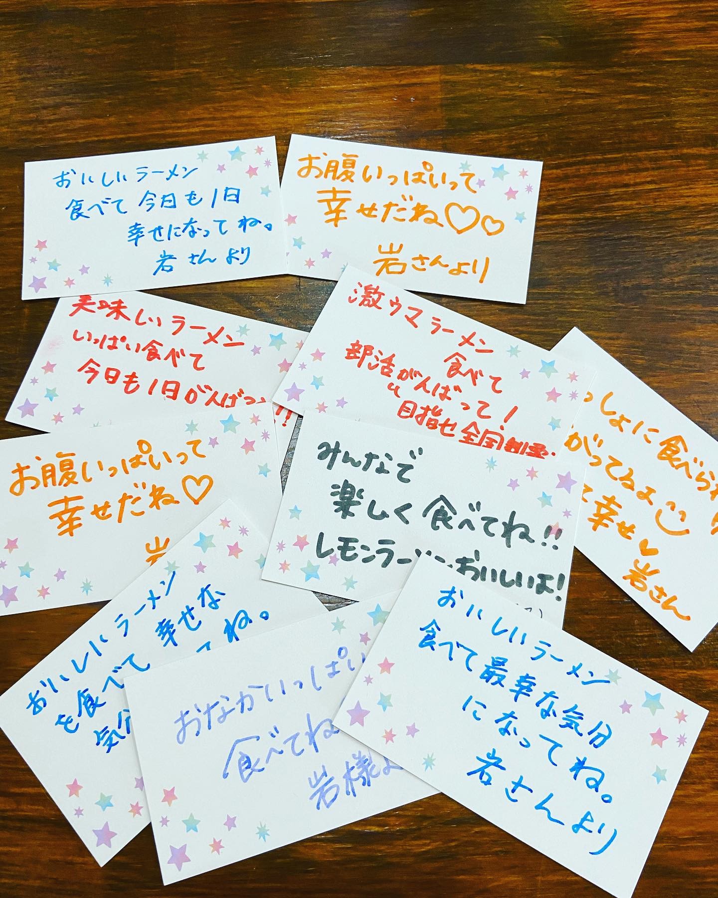 #塩レモンラーメン🍋   #塩レモンラーメン🍋     
当店は優しい気持ちがいっぱいです。
コロナ禍の収入減、ひとり親、学費支払いが大変な学生、様々な人に優しい気持ちが届きますように!!
ラーメンで心がポカポカになりますように！
