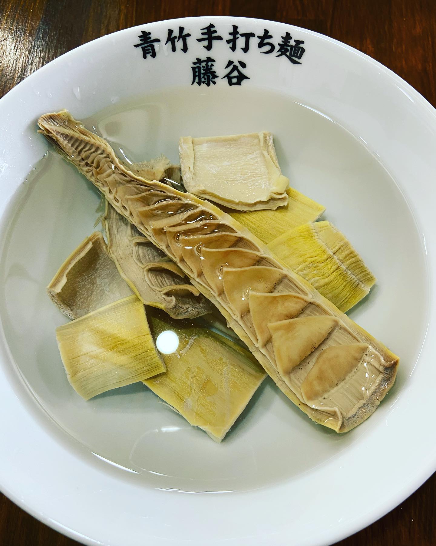 #塩レモンラーメン🍋  #塩レモンラーメン🍋          
お客様から自家製乾燥メンマを頂きました(^^)
さっそく水で戻して…(^^)