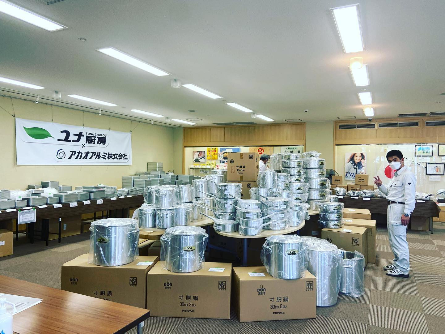 厨房備品が安いよ!!
ぜひ飲食店の皆様行って来てみてください!!
