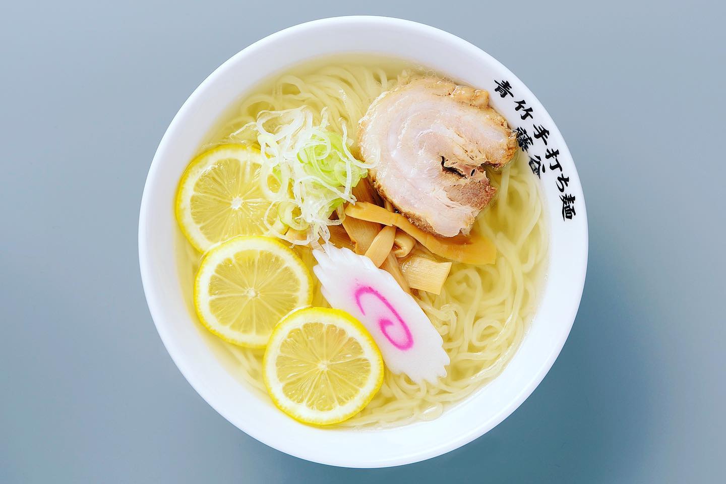 #塩レモンラーメン🍋   #塩レモンラーメン🍋  

営業再開日のお知らせ
大変長くお休みを頂いており、お客様には大変ご迷惑をお掛けしております。
当店20(月曜日)より、営業致しますので皆様どうぞよろしくお願いします。