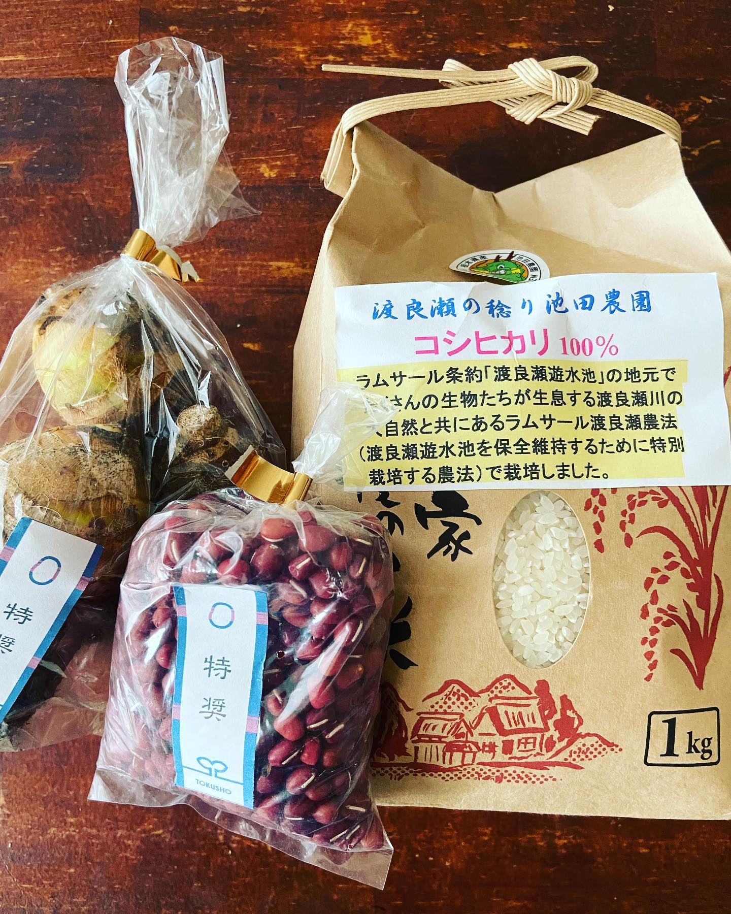 #塩レモンラーメン🍋  #塩レモンラーメン🍋        

食べるものを選ぶ。池田農園さんから聞いたんだけど日本は結構農薬使いなんだそうな。そんな中、池田農園さんは無農薬栽培だって。作るのは大変だけど、身体には優しい!!優しさ農園さんだ！

美味しいものを楽しく食べてもらいたいからもっともっとこだわろうと、考えています。