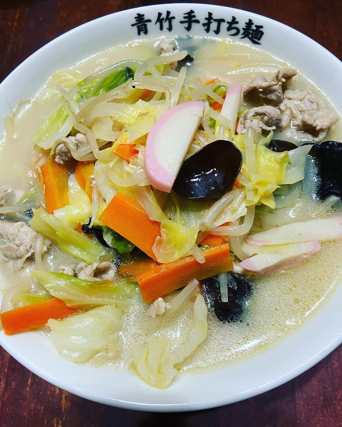 #塩レモンラーメン🍋  #塩レモンラーメン🍋           

当店の麺とスープを使ったアレンジ、ちゃんぽん麺。野菜たっぷり！
麺とスープ、テイクアウト承っておりますのでお気軽にお問い合わせくださいm(_ _)m

通常の麺とスープをご自宅でアレンジして頂けます!!
作り方、教えます！