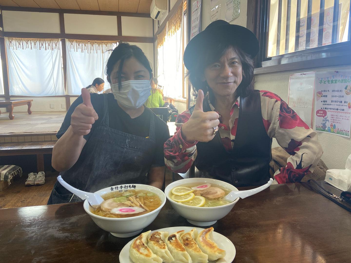 #塩レモンラーメン🍋  #塩レモンラーメン🍋        
  さん  #ダイヤモンドユカイ✡️ さん
またまたダイヤモンドユカイさんに御来店していただきました
ラーメンも餃子も褒めていただき感激!!ブログにも載せていただいて感動!!

居合わせたお客様との写真や握手もたくさん対応していただいてみんながハッピーになれた時間でした!!優しいユカイさん!