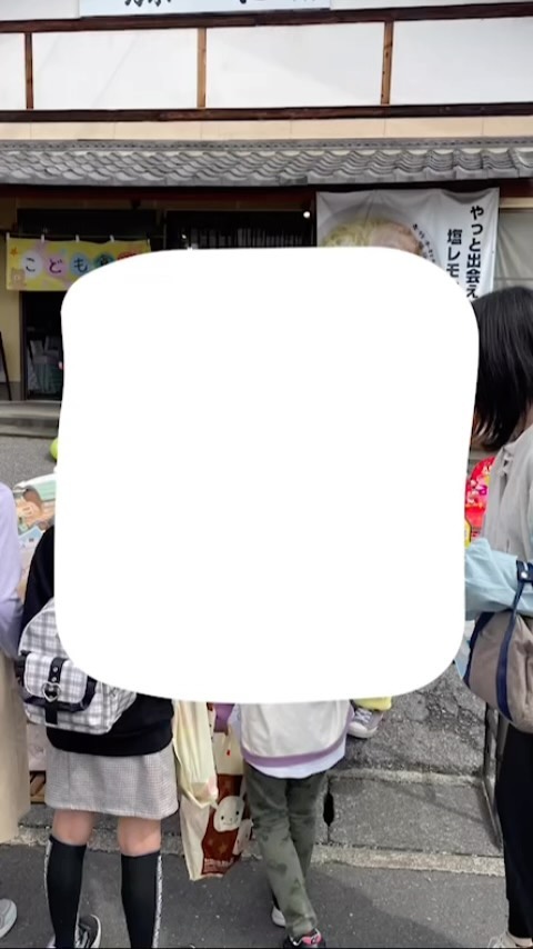 本当に皆々様に感謝!!な、記録!!