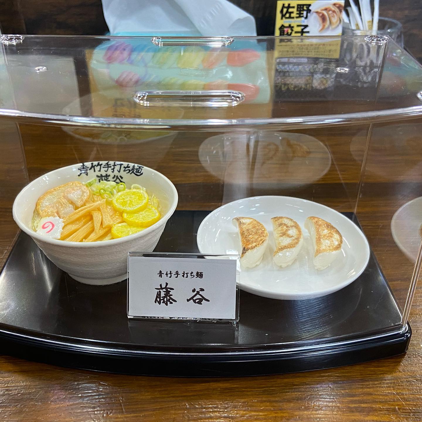 #塩レモンラーメン🍋  #塩レモンラーメン🍋           
あの可愛いフィギュアが今当店有る(๑♡∀♡๑)