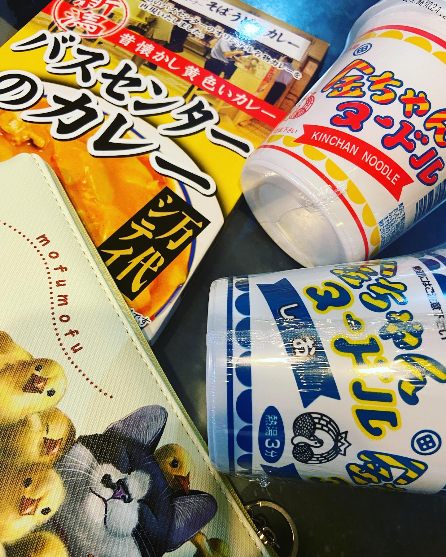 ラーメン活動自宅バージョン
and、カレー♡♡
 沖縄のお土産
新潟のお土産
めっちゃ嬉しい♡仲間からのお土産♡♡