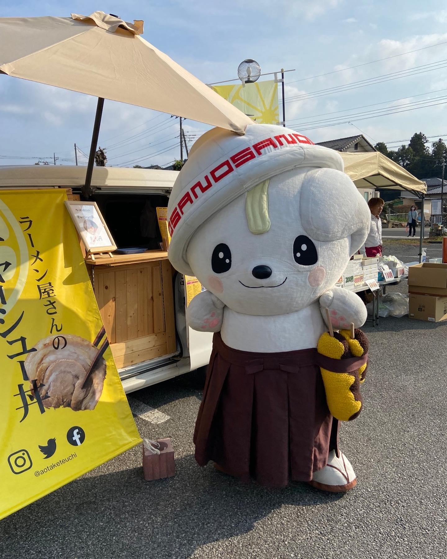 #塩レモンラーメン🍋  #塩レモンラーメン🍋             
先日のイベント出店でさのまるちゃんがご来店︎
