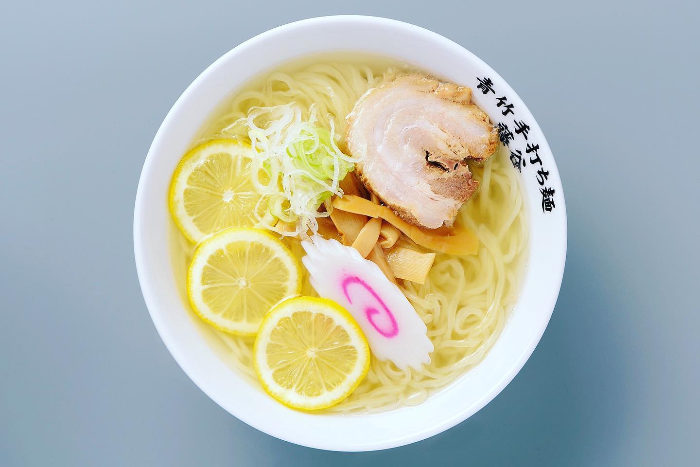 美味しいレモンのラーメンを食べに来てね！
Come and eat delicious lemon ramen!!

   #塩レモンラーメン🍋  #塩レモンラーメン🍋