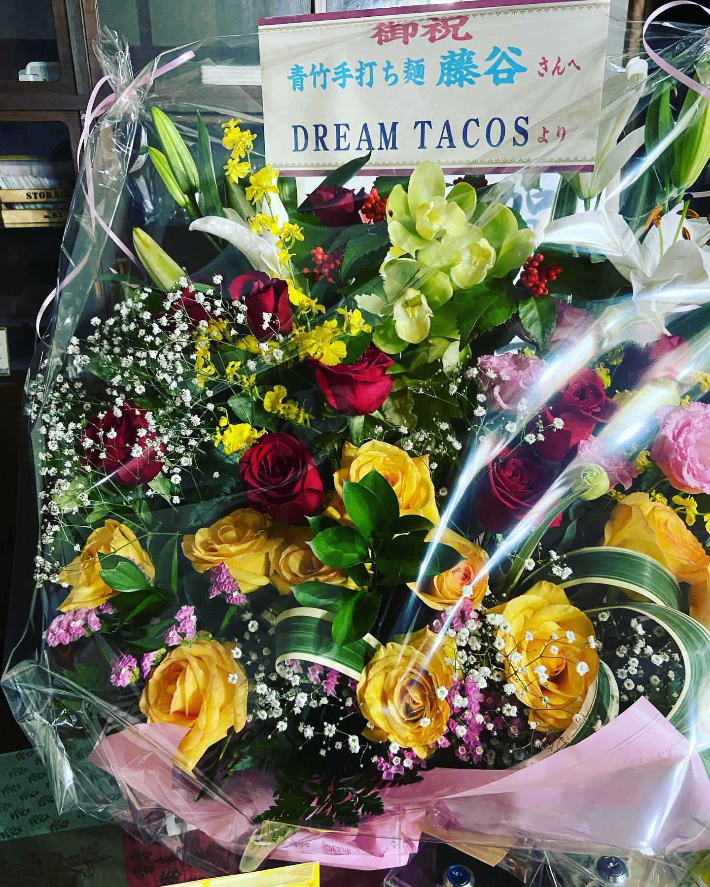 @dream.tacos.2020 素敵なお花ありがとう♡♡超嬉しいです(*^^*)