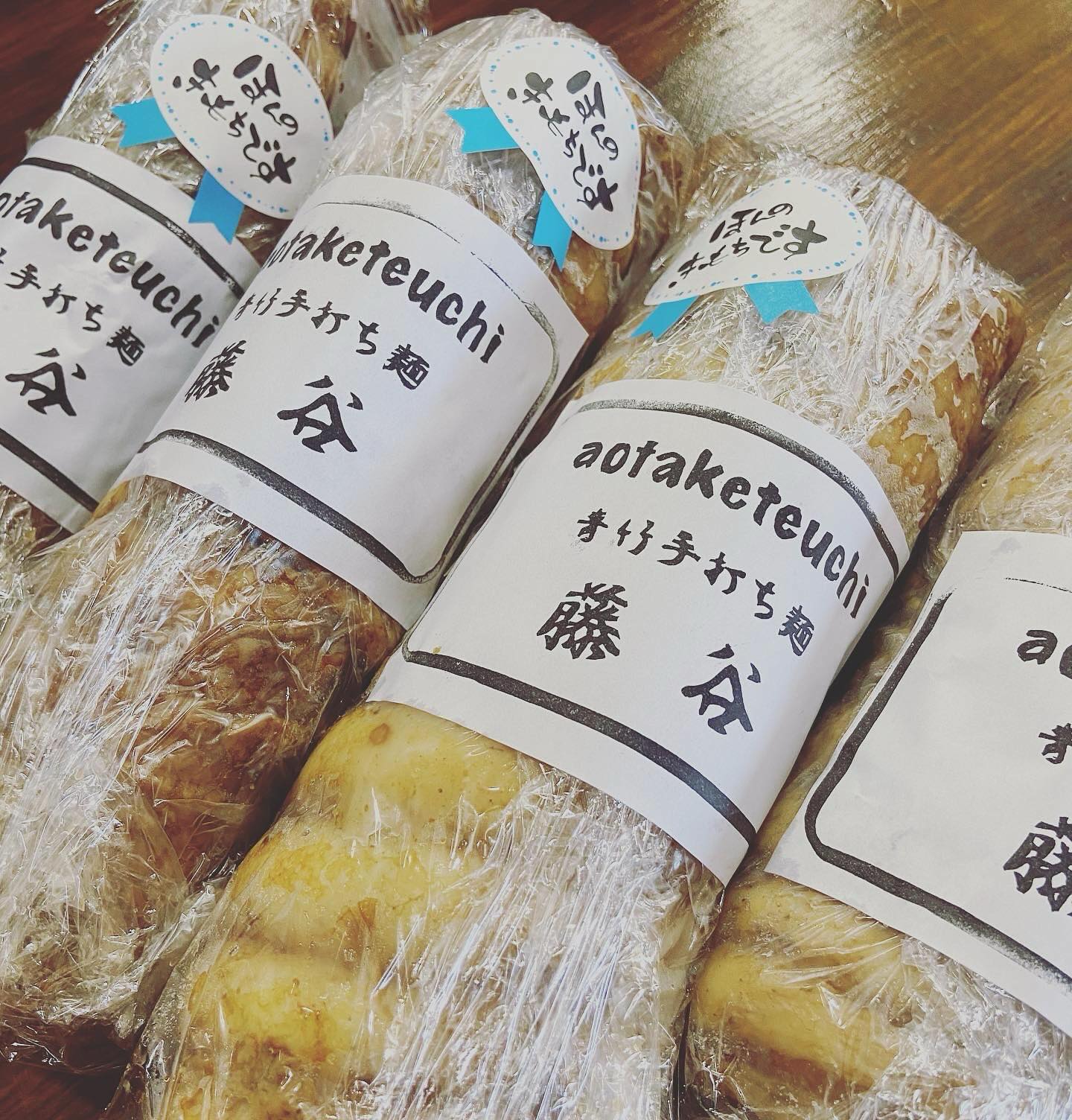 おまたせしました！
チャーシューブロックandチャーシューブロックハーフ
テイクアウトを始めます！
大人気、売り切れ御免！
チャーシューのはじっこも販売始めました！