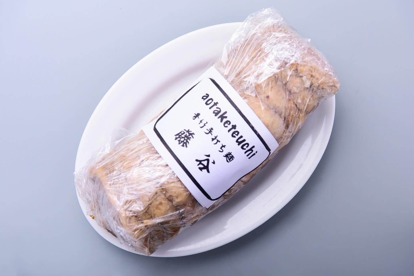 お知らせ
その1  しばらくの間、16時閉店とさせていただきます。
 肘が痛くて通院します！
その2  ランチセット始めました！ミニチャーシュー丼と
  サラダ付きです！