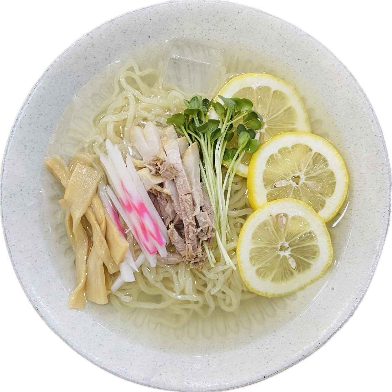 9月で夏の大人気やみつきメニュー 冷たい塩レモンラーメンが 終わります。病みつきになるだけにファンの方には9月最後、連続で通って頂いて、当店スタッフ、店主、大変ありがたく幸せな気持ちにさせて頂きました。
本気で仕込むラーメン、これからもよろしくお願いします！
また暑さが来た頃冷たい塩レモンラーメン、お会いしましょう！