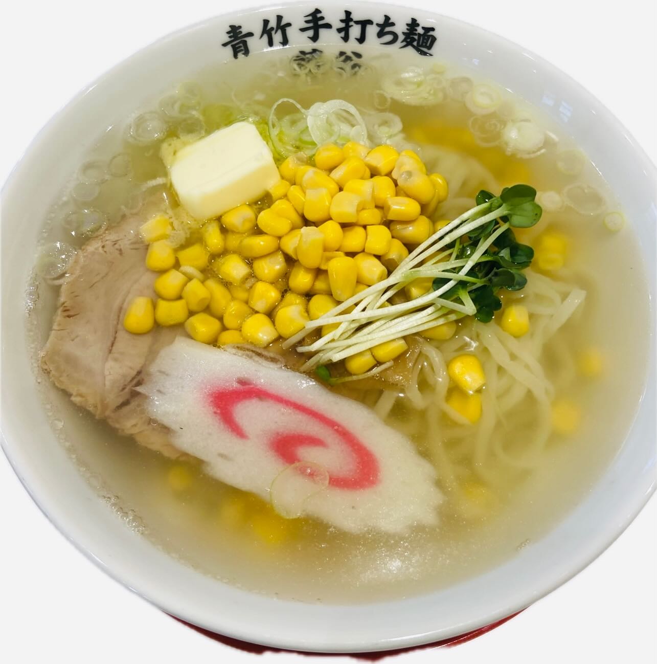 佐野駅近3分、年間1万杯作る元祖レモンラーメン

こんにちは！
こちらのメニューはSNSフォロワー様のみが注文出来ていた、
【塩バターコーンラーメン】です。スープにバターのこくが加わりコーンもふんだんにのせた大人気メニューです。こちらSNS限定を解除しまして、この度フォロワー様以外のお客様にも味わって頂けるように冬期のメニューに加えました！
食べてみてください！