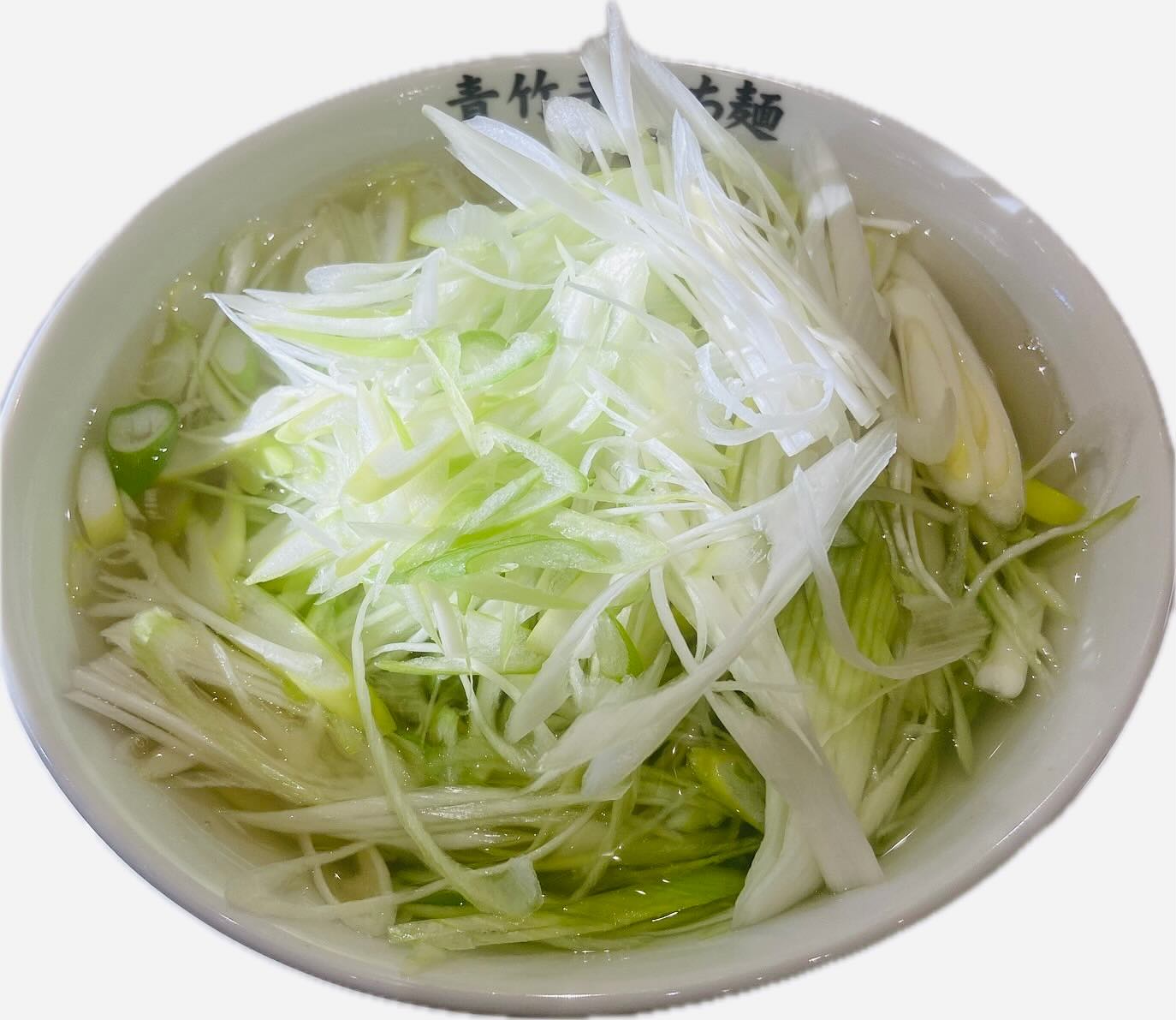 佐野駅近3分、年間1万杯作る元祖レモンラーメン

爆ネギラーメン白  塩スープ
こっちも美味！