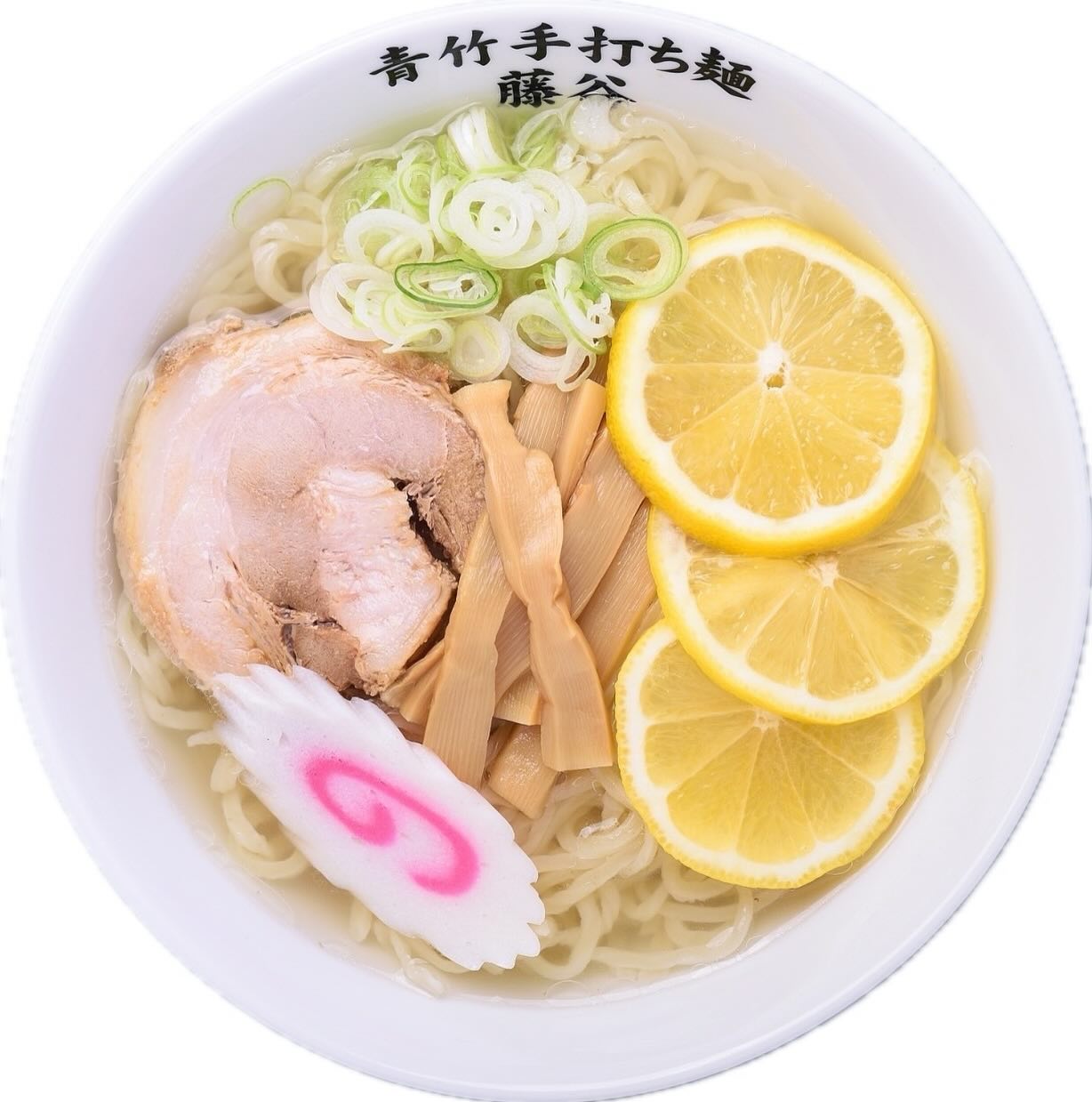 明けましておめでとうございます。
2026年どうぞよろしくお願いします。
今年も精一杯の愛情を込めて、美味しい、幸せいっぱいのラーメンを提供していきます。

佐野駅近3分、年間1万杯作る元祖レモンラーメン