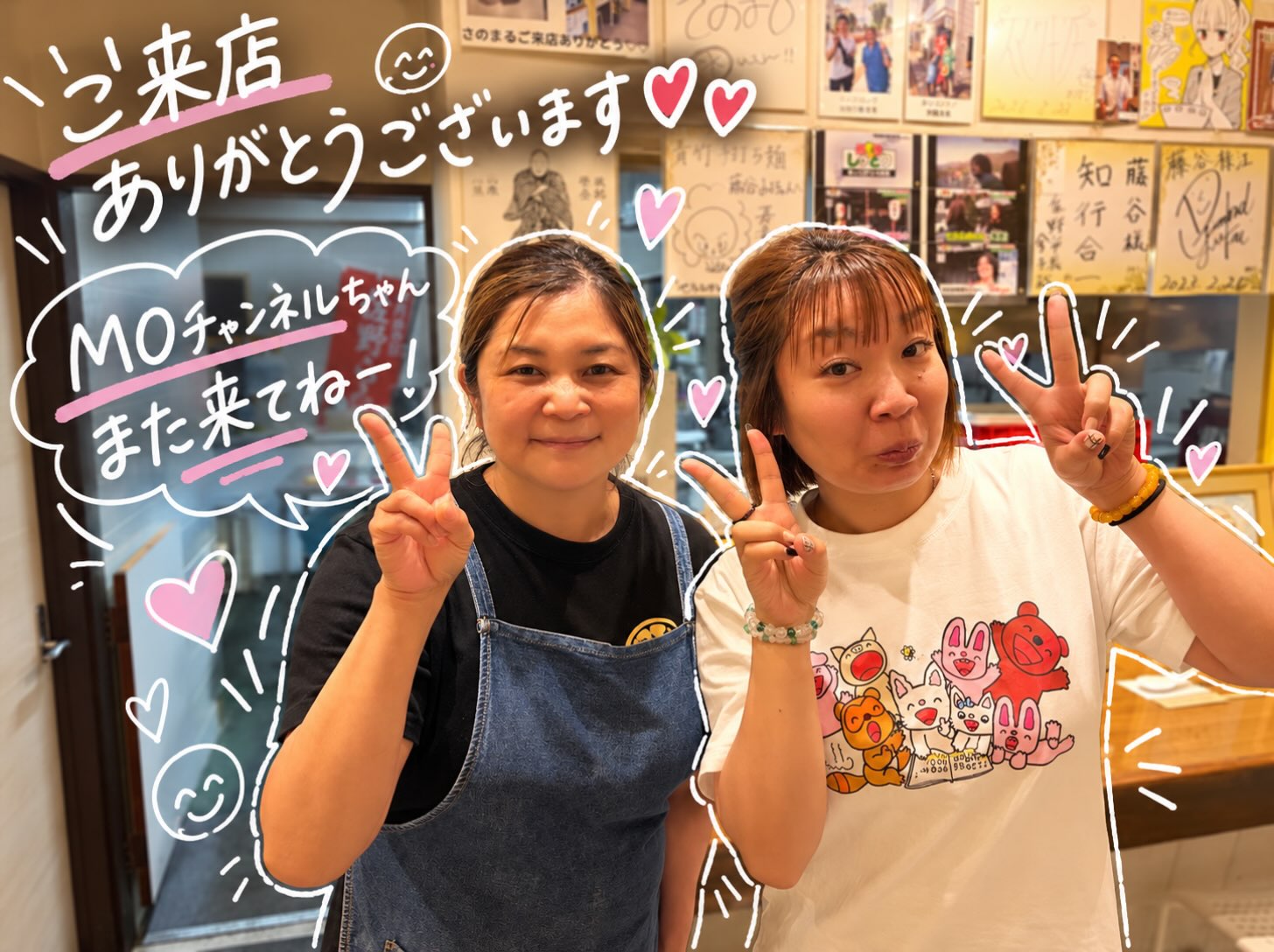 佐野駅近3分、年間1万杯作る元祖レモンラーメン

MOチャンネルちゃんがご来店くださいました(*^^*)
サインも書いてくださいました！
可愛くて優しかった(*^^*)♡♡
⁡
MOチャンネルちゃん、ご来店ありがとうございました！
⁡
 
 #塩レモンラーメン🍋